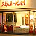 Asia-Kim in Darmstadt