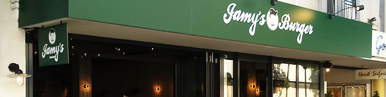 Jamy's Burger in Darmstadt