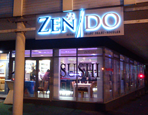 ZenDo in Darmstadt - Sushi Bar